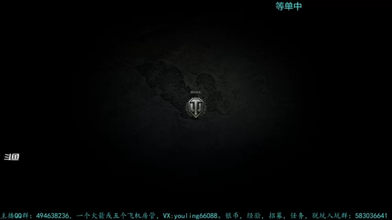 【2021-12-26 21点场】暗夜幽霊：幽霊：囤十个小目标
