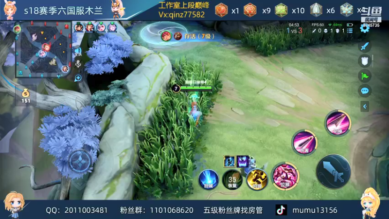 【2021-12-25 21点场】沐沐Ccccc：巅峰赛全国第八，小号冲前十！i