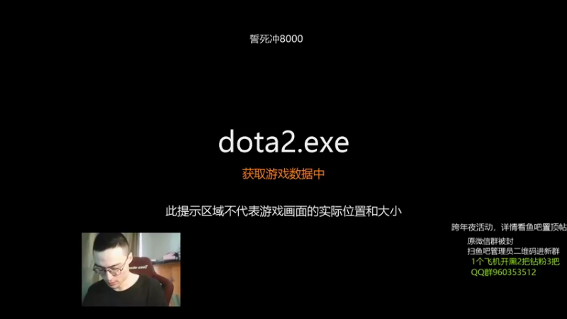 【2021-12-23 12点场】ok林仔：【ok林仔】你懂一号位吗？