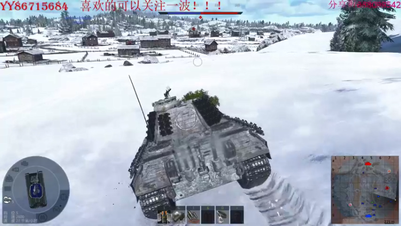 【2021-12-26 18点场】方头豹：战争雷霆国际服~