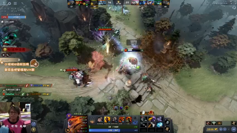 【2021-12-27 15点场】sakira丶hao：随便玩玩~~~~ 11128