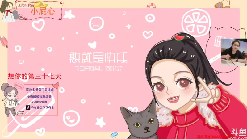 【2021-12-26 15点场】哦呦orz：【小奶团】家永远都在的兄弟萌