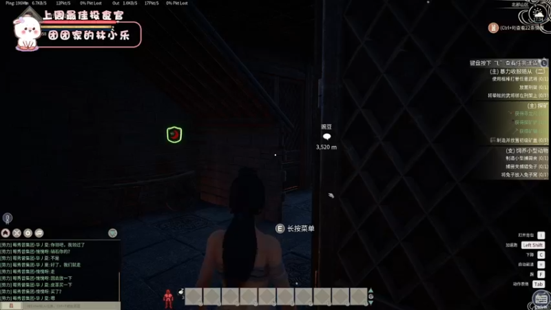 【2021-12-23 17点场】昔恩小姐姐：朴实无华小昔恩~