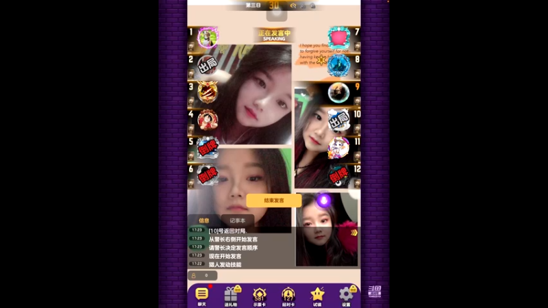。。。