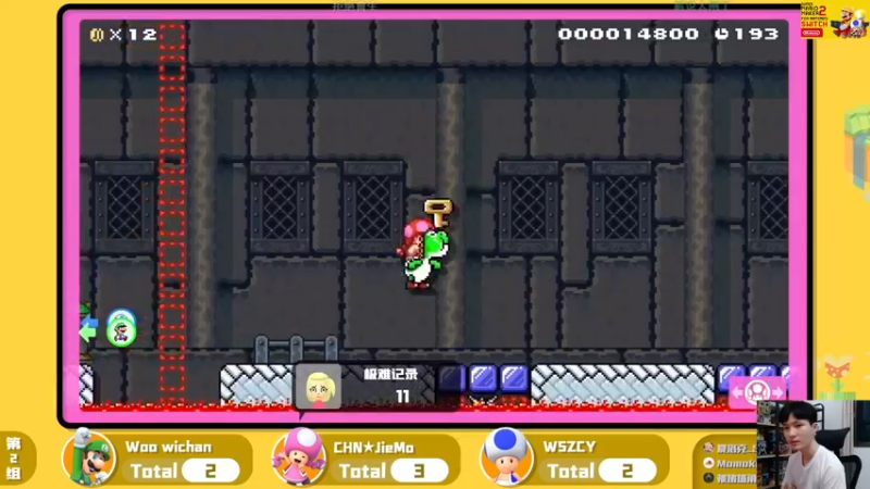 【2021-12-25 20点场】秋晨风：晚上好！马造时间！