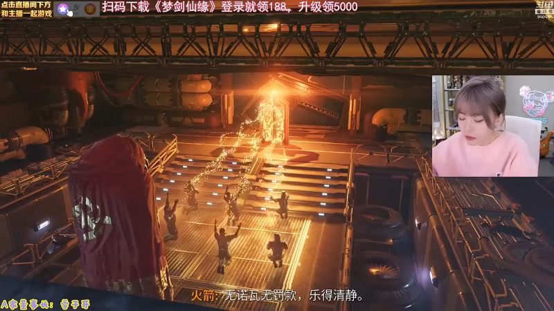 【LOL手游】不2不叫周淑怡的精彩时刻 20211227 09点场