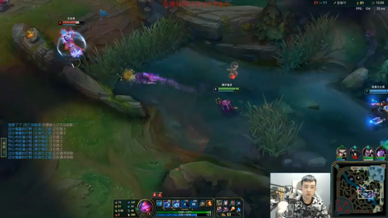 【2021-12-27 18点场】LOL丶摇摆：D1大师局.巴巴乱C