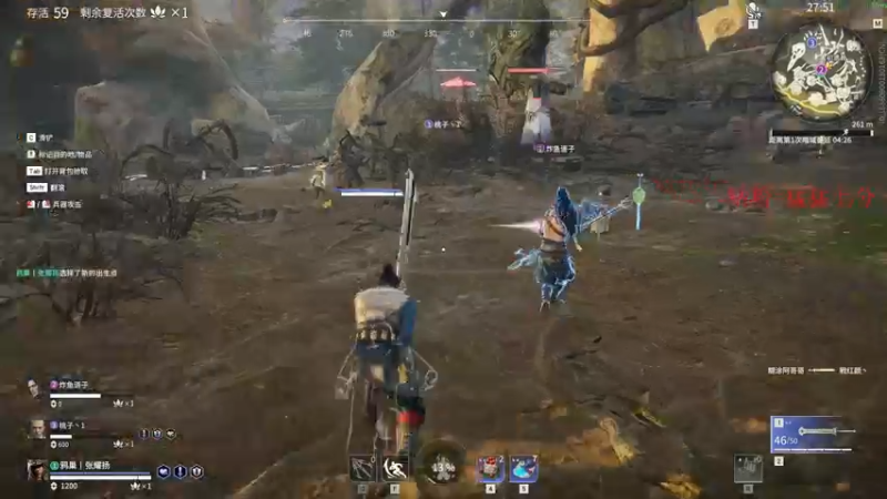 【2021-12-27 19点场】酸酸酸奶君：酸奶:带水友娱乐！