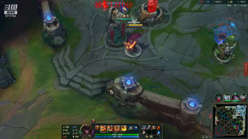 【2021-12-27 21点场】峡谷杀神酱油瓶：钻石乱杀教学