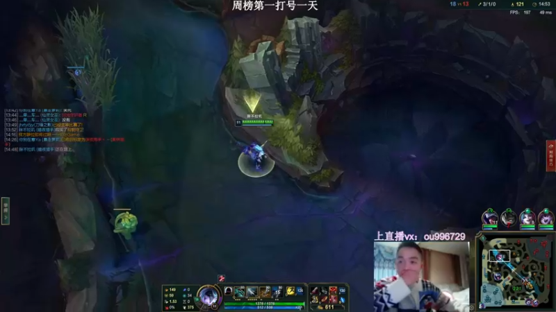 【2021-12-27 16点场】暗夜猎手光头强：第一vn：无可匹敌