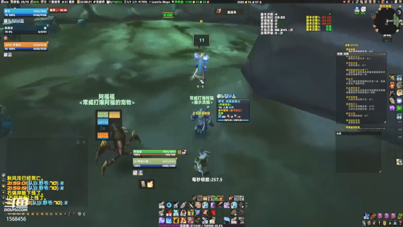 猎人升级中
