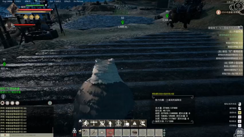 【2021-12-27 17点场】酸酸酸奶君：酸奶:带水友娱乐！