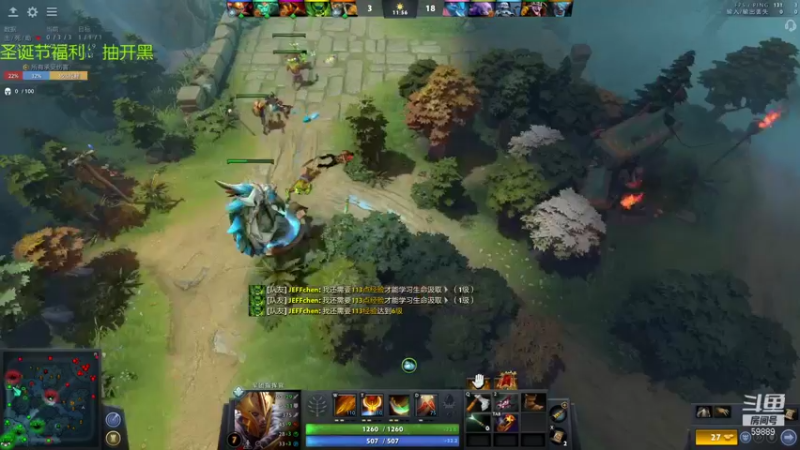 【2021-12-26 16点场】亚瑟归来丶：【亚瑟】圣诞节快乐开黑！