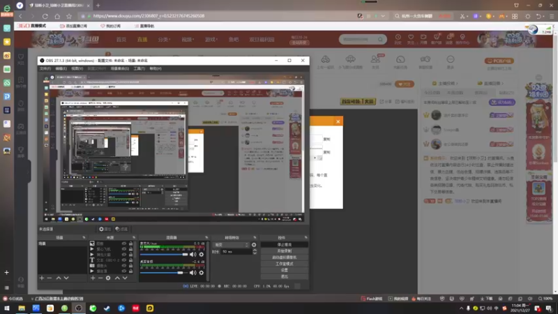 【2021-12-27 11点场】琼斯小卫：这个游戏好可怕~圣诞惊魂