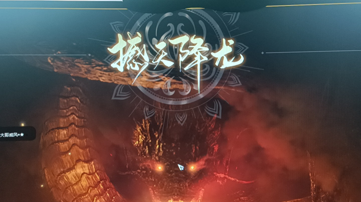 被震到麻～被虐到哭