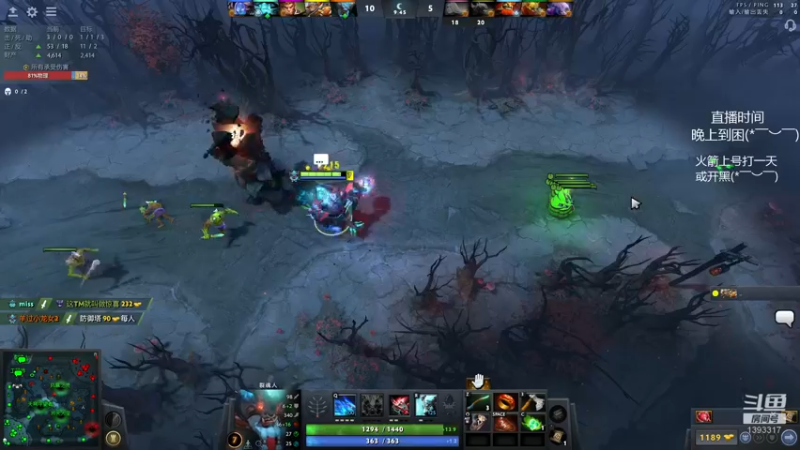 【2021-12-22 05点场】陈嘉豪丶：你被人嘲讽过低分狗没？