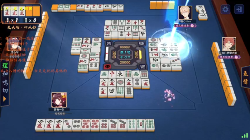 【2021-12-27 01点场】棋待诏3321：新版本开整~