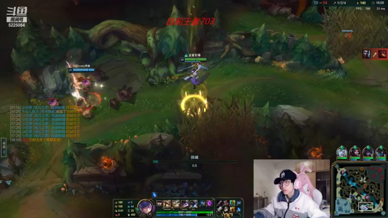 【2021-12-27 11点场】天灰灰qaq：斗鱼全能王王者700冲第一