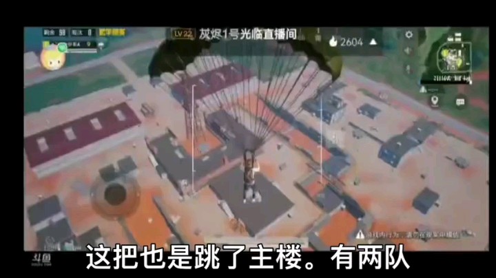 17杀直播素材
