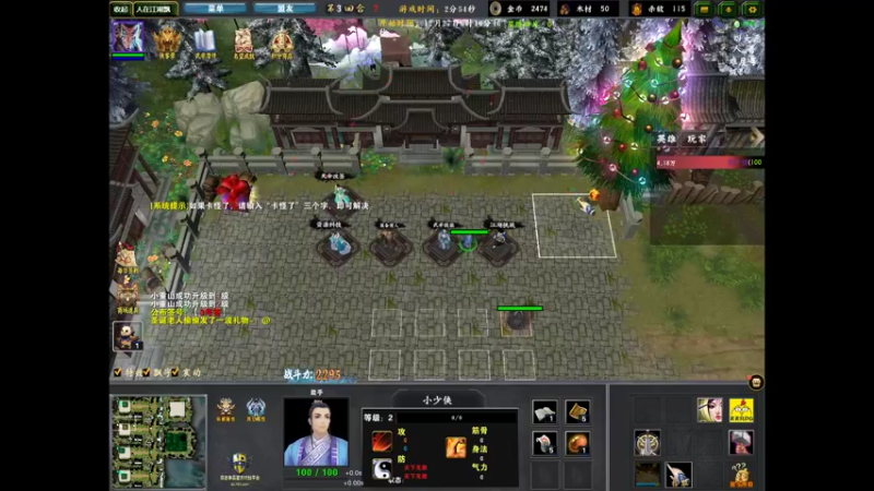 【2021-12-27 00点场】yyfyyf：随便娱乐！9999