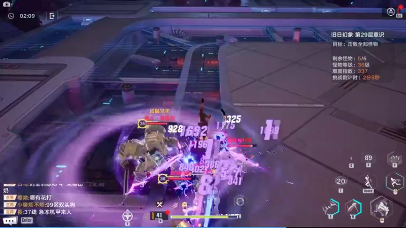 【2021-12-26 23点场】孟孟孟孟辰：海德嘉01，帮肝探索 旧日 日常