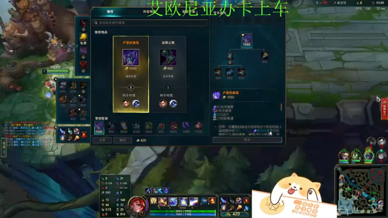【2021-12-25 23点场】月亮妹妹v：一起过圣诞吗