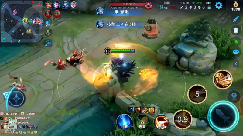 【2021-12-26 22点场】亚瑟王丶Z：巅峰赛2300 想平安上个2400