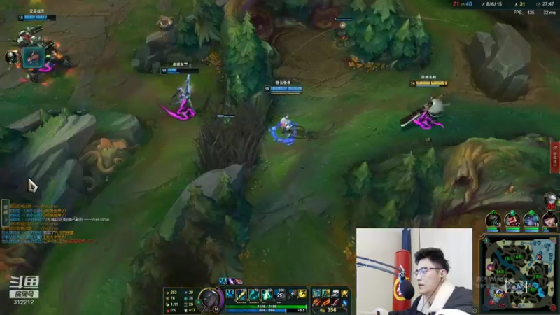 【2021-12-26 21点场】智勋勋勋勋：智勋：和沫子打LOL吃鸡！