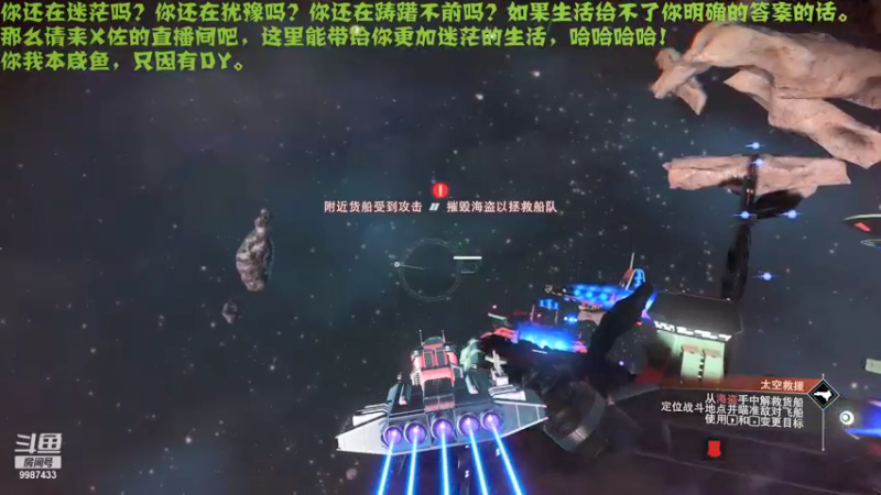 【2021-12-21 15点场】xyzAx佐：咸鱼的马去另一个时空了