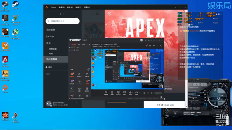 【2021-12-25 17点场】哈哈DONE：进来看我挨打，RTX3090都救不了我