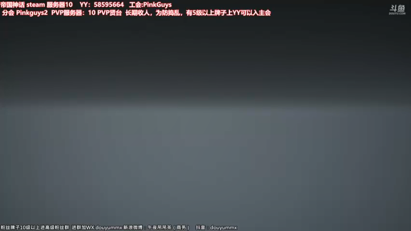 【2021-12-27 18点场】午夜抹抹茶：【茶】练兵练兵了