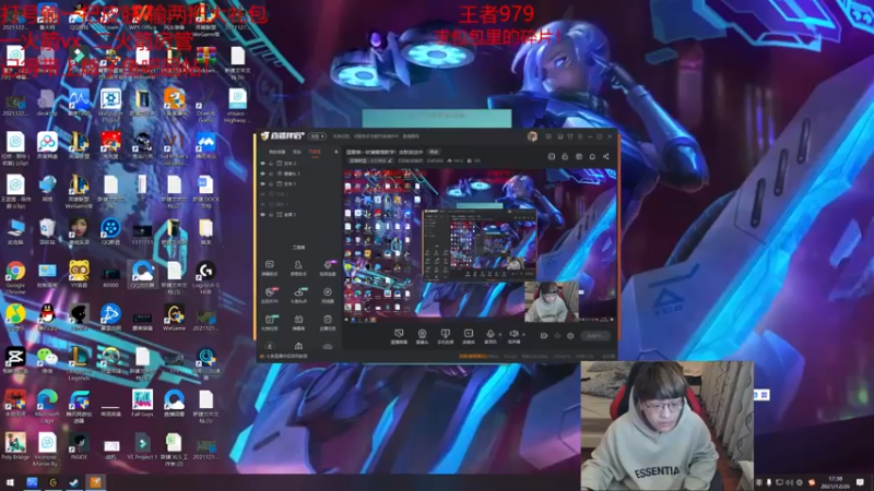 【2021-12-26 17点场】奶妈的安眠药：国服第一软辅最强教学！皮肤放送中
