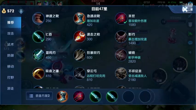 【2021-12-27 09点场】小啊鹏Zz：今天只玩诸葛亮且一把不输