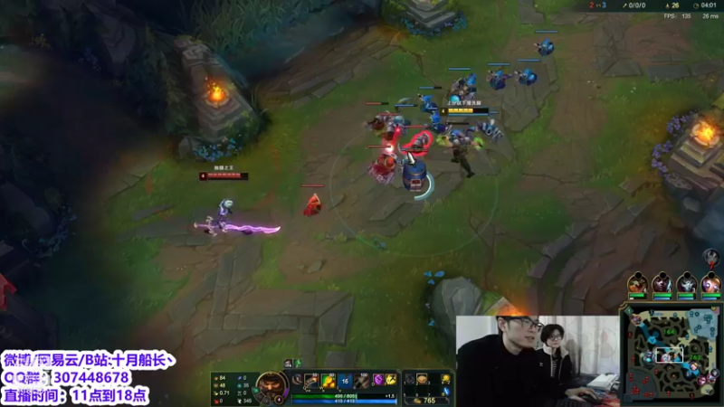 【2021-12-27 13点场】十月船长丶：峡谷之巅冲冲冲 718133