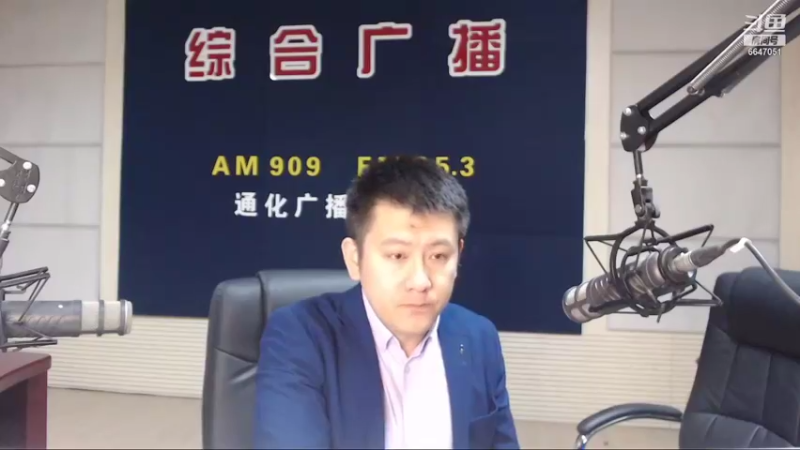 【2021-12-27 07点场】伟达000：好好上班，天天向上~