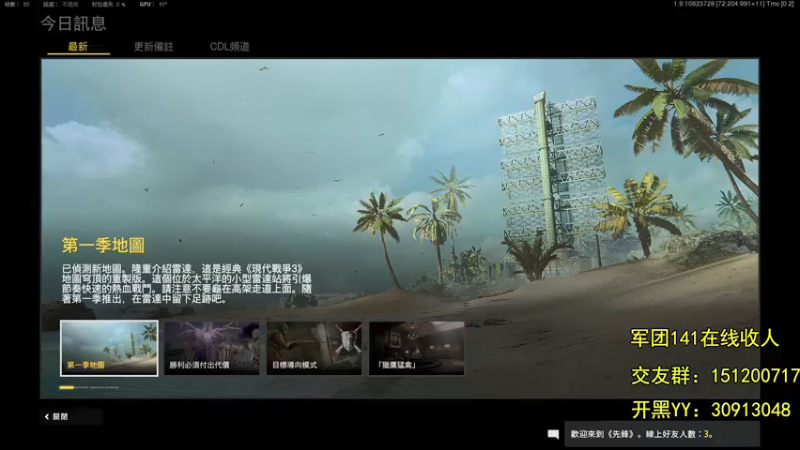 【2021-12-21 20点场】西蒙QUQ：坐牢练枪中。。。。。。