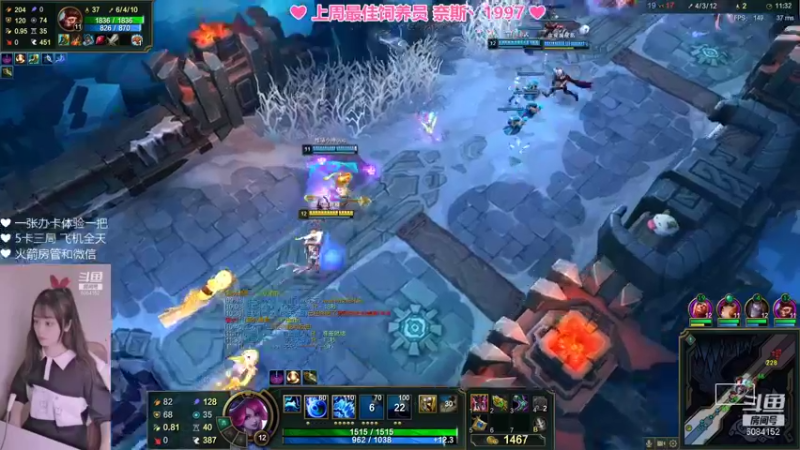 【2021-12-26 21点场】最初的可可：圣诞快乐呀QUQ