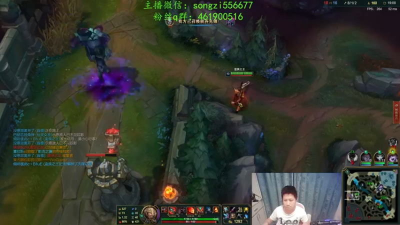 【2021-12-27 07点场】douyu丶松子：蛮王：新版最强上单 没有之一