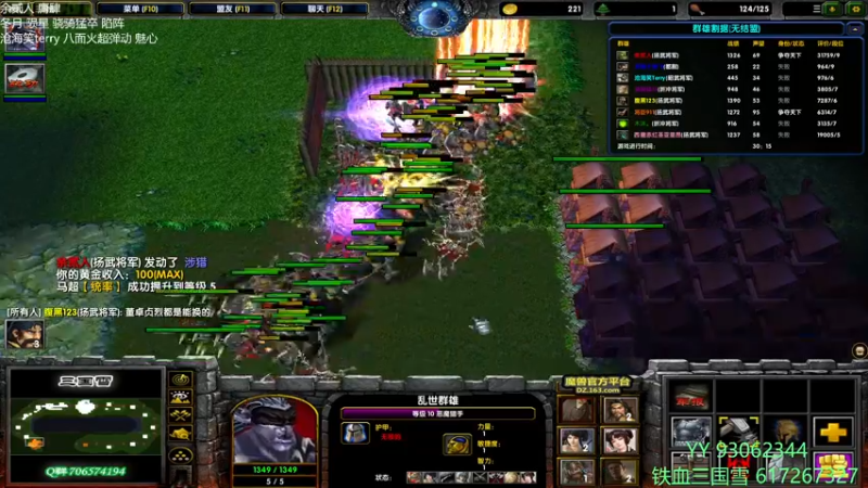 【2021-12-27 14点场】余贰人：3：买东西12点左右