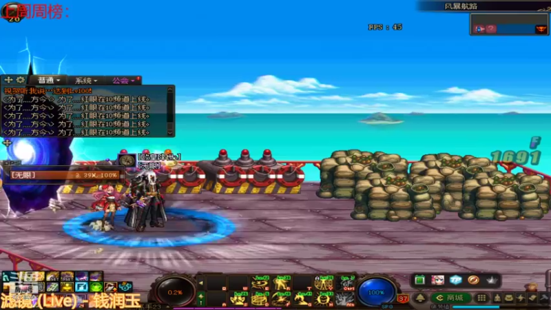 【2021-12-27 16点场】卡赞亮少：距离跨年还有4天8771830