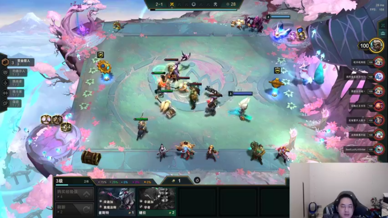 【2021-12-27 21点场】草莓：草莓：兄弟们我悟了。。