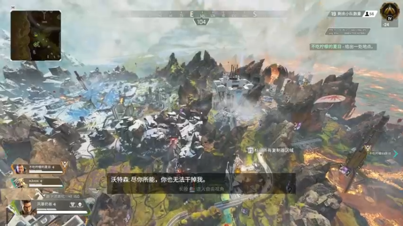 【2021-12-26 20点场】风暴奶爸Nai8：【奶爸】到家啦！开始操作