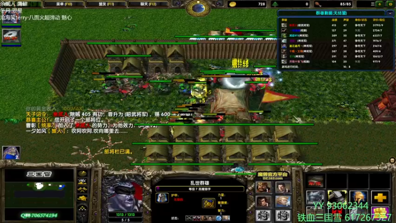 【2021-12-27 16点场】余贰人：3：买东西12点左右