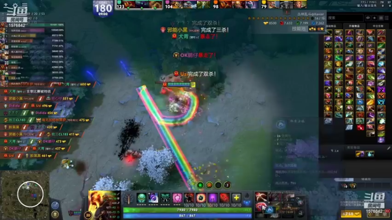 【2021-12-26 20点场】温文尔雅的傲娇：犬青：肉搏公务员の沉浸式肉搏！