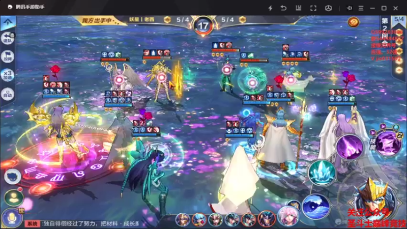 【2021-12-27 21点场】温饱思淫欲o：银河狼狈男孩