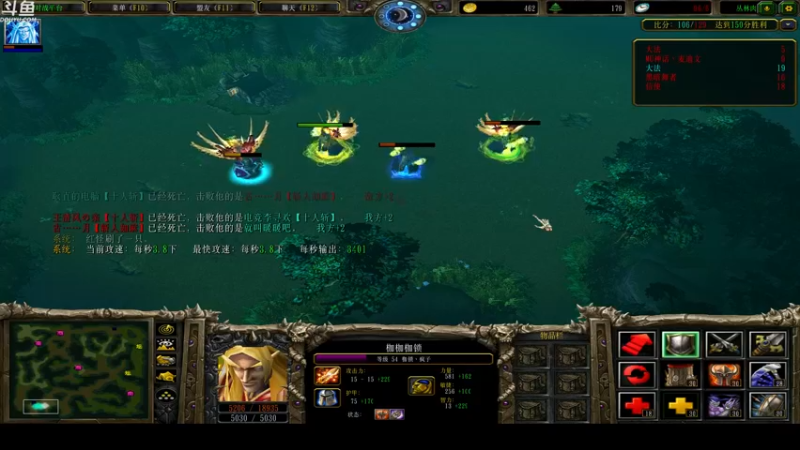 【2021-12-27 05点场】wenshen589：睡过头了！