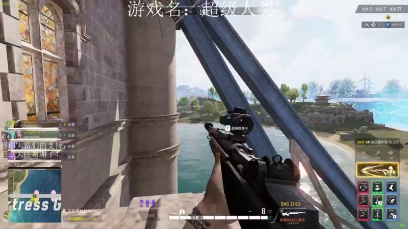 【2021-12-26 18点场】早苗Zmmmm：素质男孩第一天！ 2278398