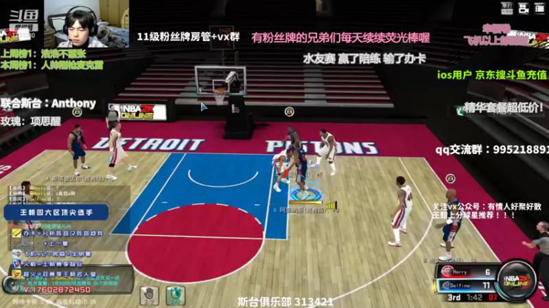 【2021-12-25 00点场】王泽川呐：水友房间赛！ 欢迎各位来挑战！