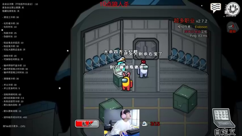 【2021-12-27 00点场】王纪超666：双倍亲密度 3567314