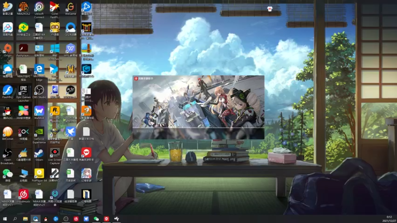 【2021-12-27 00点场】孟孟孟孟辰：海德嘉01，帮肝探索 旧日 日常